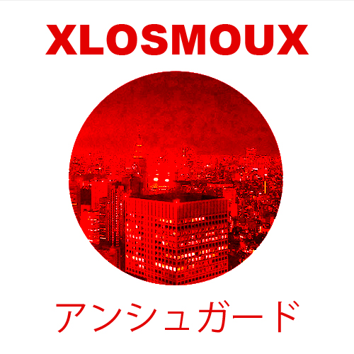 XlosmouX Unsugared Collab.jpg