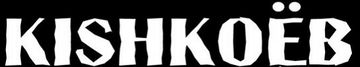 Kishkoeb logo.jpg